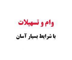 آگهی رایگان