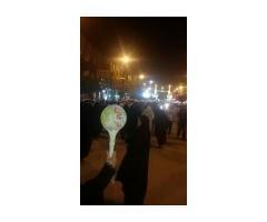 آگهی رایگان