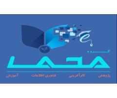 آگهی رایگان