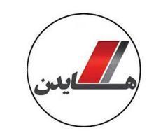آگهی رایگان