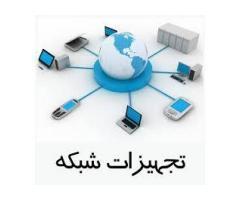 آگهی رایگان