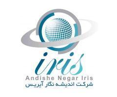 آگهی رایگان