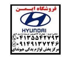 آگهی رایگان