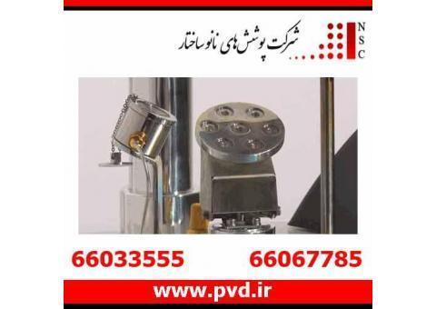 دستگاه لایه نشانی رومیزی DSR