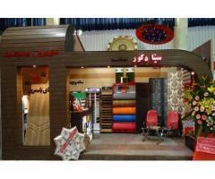 آگهی رایگان