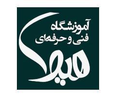 آگهی رایگان