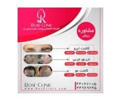 آگهی رایگان