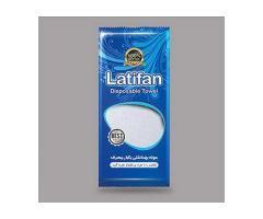 آگهی رایگان