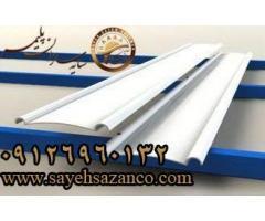 آگهی رایگان