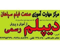 آگهی رایگان