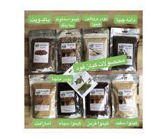 آگهی رایگان