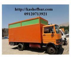 آگهی رایگان