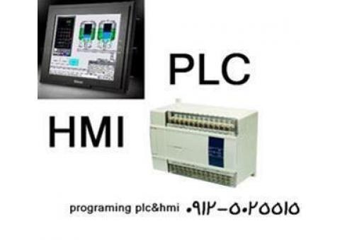 برنامه نویسی PLC