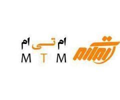 آگهی رایگان