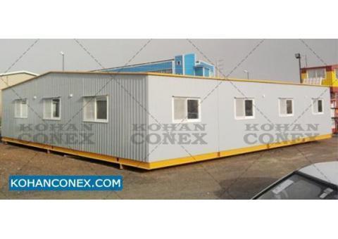 کانکس دو قلو و کانکس چند قلو