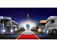 آگهی رایگان