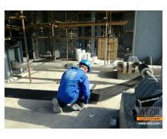 آگهی رایگان