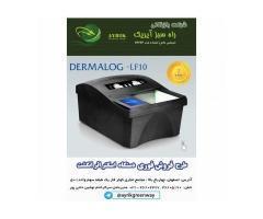 آگهی رایگان