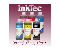 آگهی رایگان