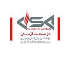 آگهی رایگان