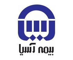 آگهی رایگان