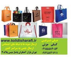 آگهی رایگان