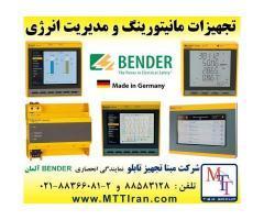 آگهی رایگان