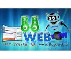 آگهی رایگان