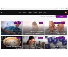 آگهی رایگان