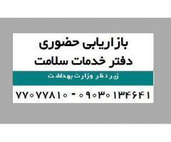 آگهی رایگان