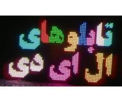 آگهی رایگان