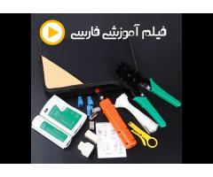 آگهی رایگان