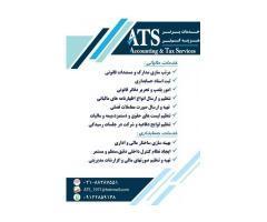 آگهی رایگان