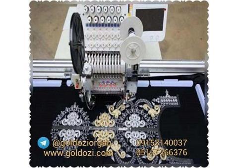 اورگان پیشگام در صنعت گلدوزی