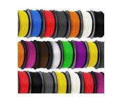 آگهی رایگان