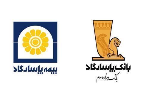 جذب سرپرست فروش و نماینده فروش در بیمه پاسارگاد