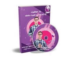 آگهی رایگان