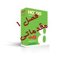 آگهی رایگان