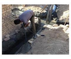 آگهی رایگان