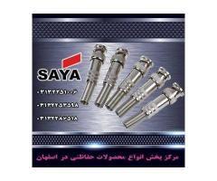 آگهی رایگان