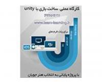 آگهی رایگان