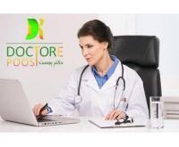 آگهی رایگان