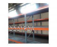 آگهی رایگان