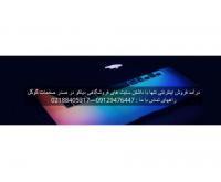 آگهی رایگان