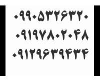 آگهی رایگان