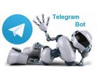 آگهی رایگان