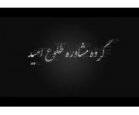 آگهی رایگان