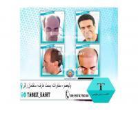 آگهی رایگان