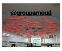 آگهی رایگان