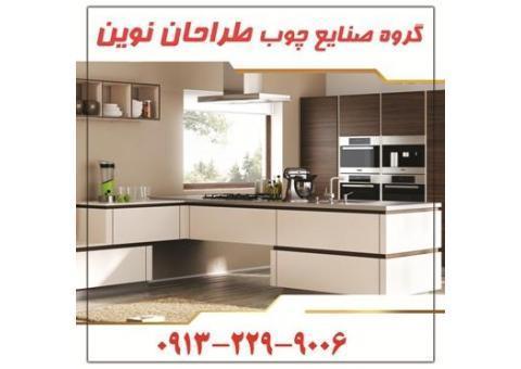 طراحی و ساخت انواع کابینت در اصفهان